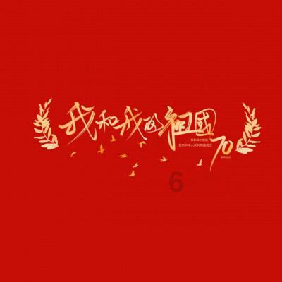小锯鳄卡丁车竞赛